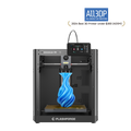 Flashforge Adventurer 5M 3D Printer, 600mm/s High Speed, Beginner-friendly